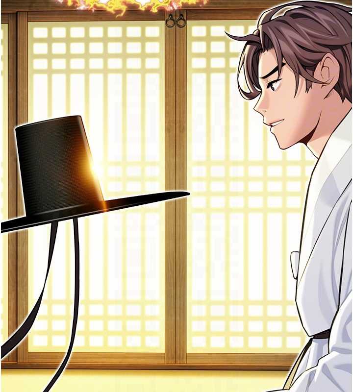 109P - 命运:贞洁欲女