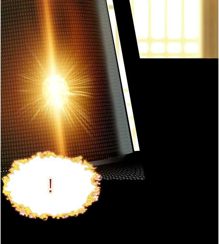 113P - 命运:贞洁欲女