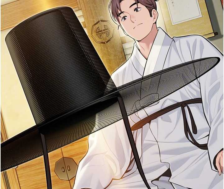 118P - 命运:贞洁欲女