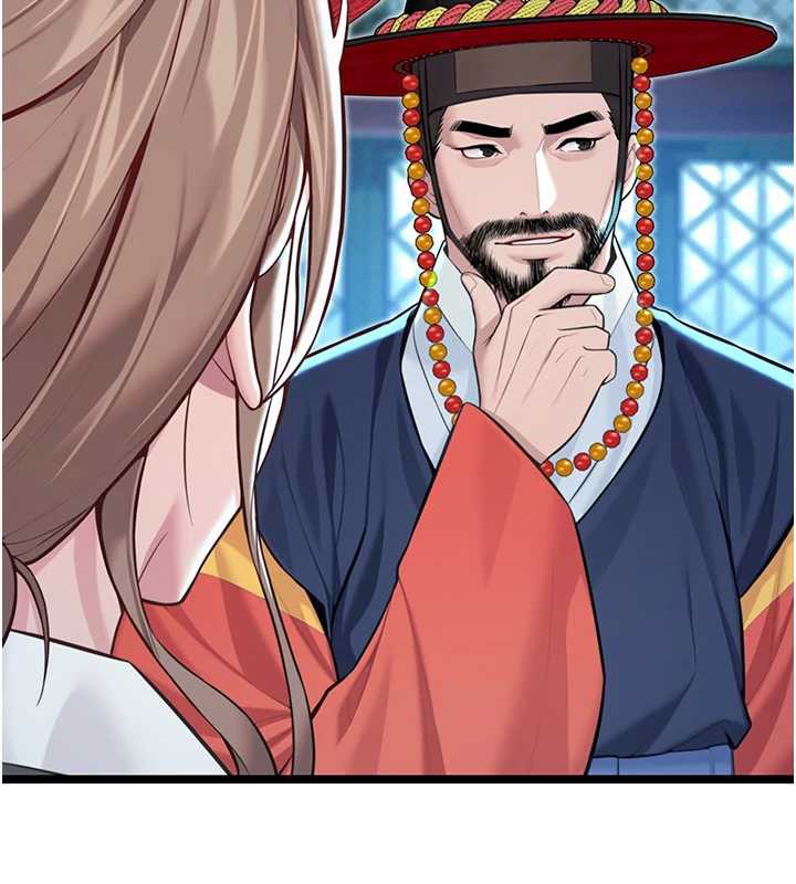 134P - 命运:贞洁欲女