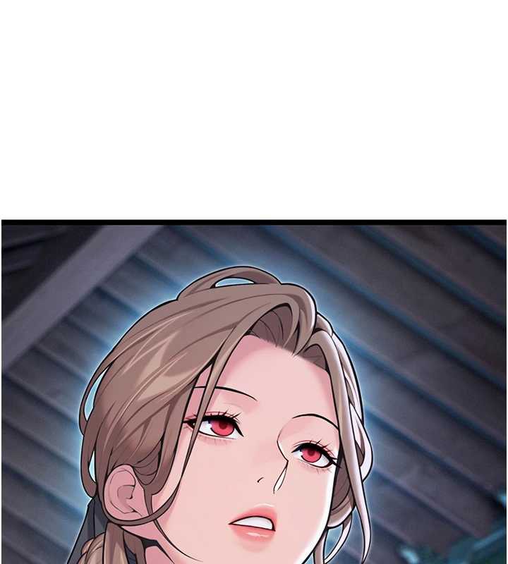 138P - 命运:贞洁欲女