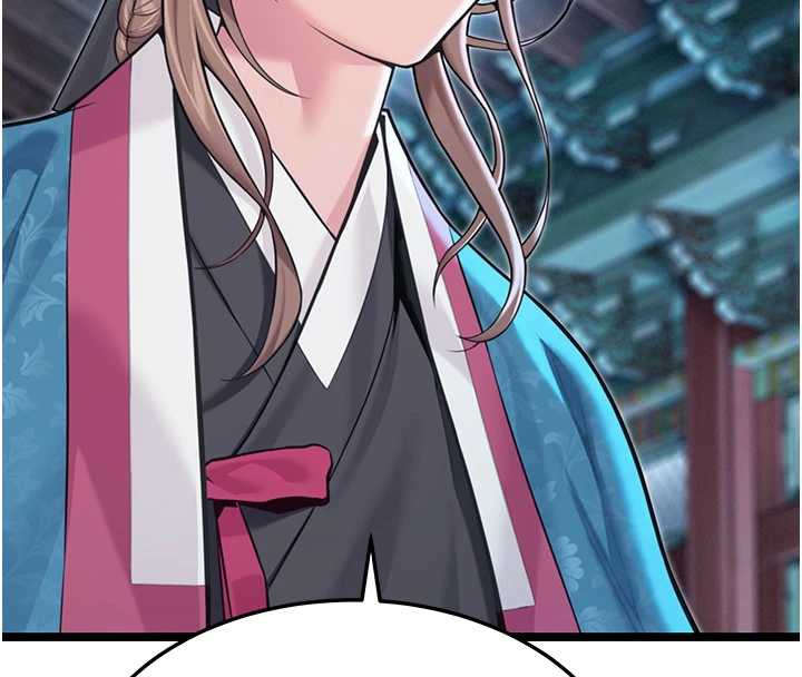 139P - 命运:贞洁欲女