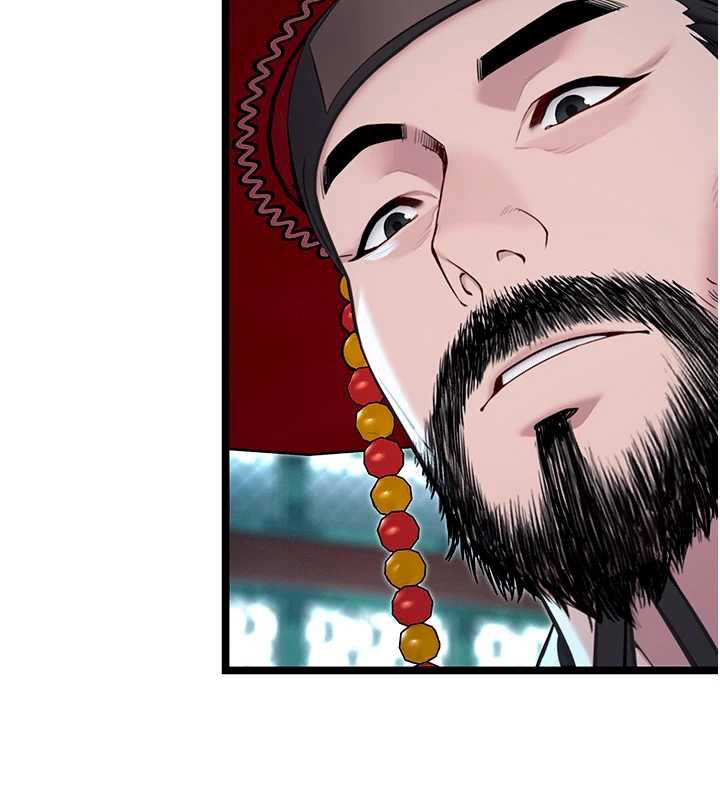 141P - 命运:贞洁欲女