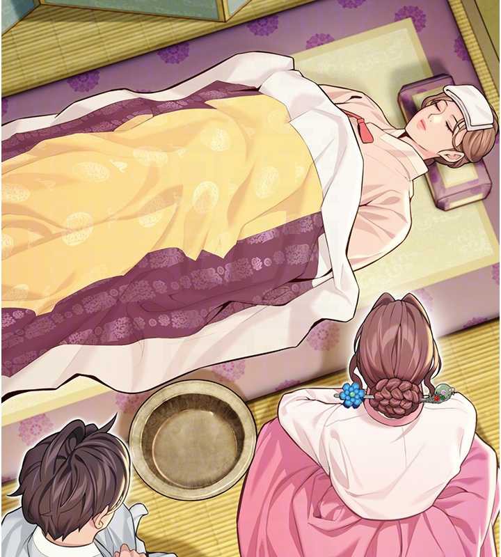 20P - 命运:贞洁欲女