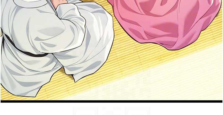 21P - 命运:贞洁欲女