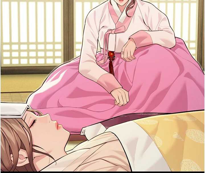 25P - 命运:贞洁欲女