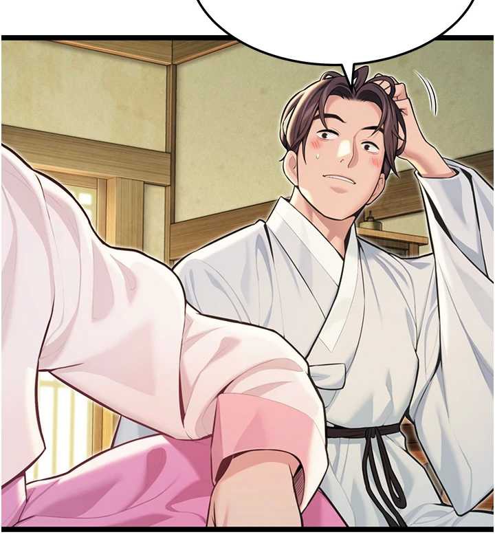 27P - 命运:贞洁欲女