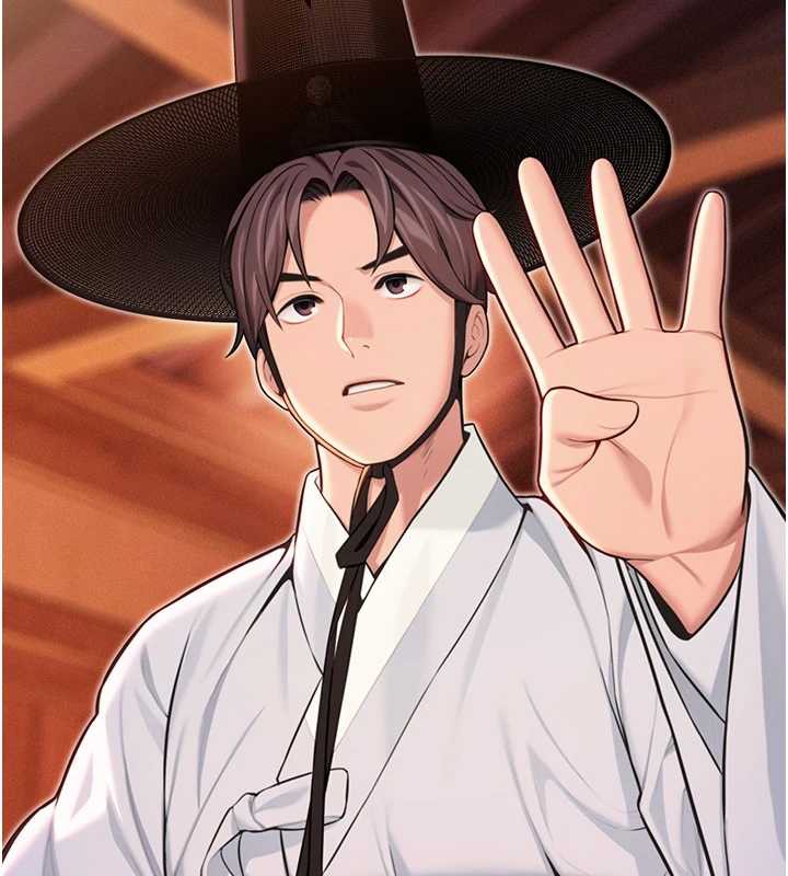 2P - 命运:贞洁欲女