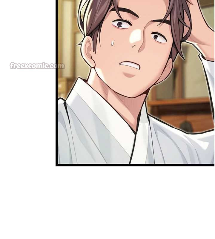 30P - 命运:贞洁欲女