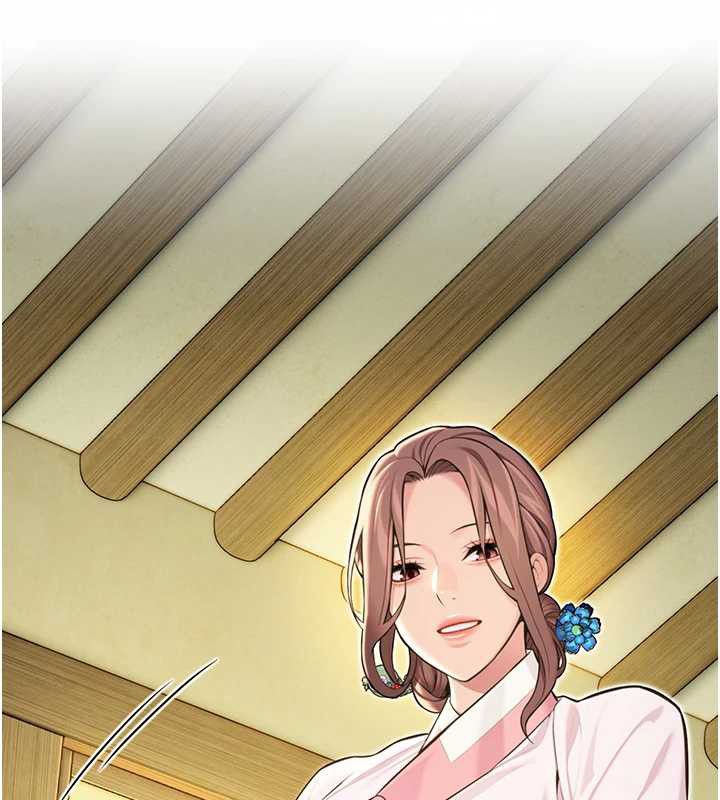 36P - 命运:贞洁欲女