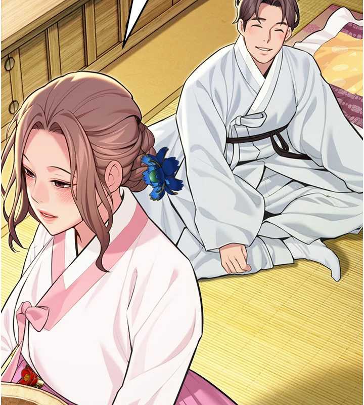 44P - 命运:贞洁欲女