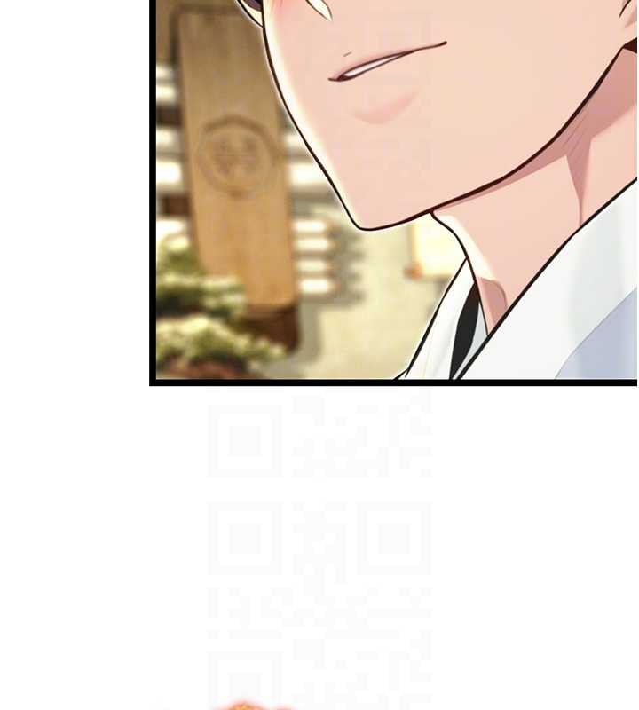 47P - 命运:贞洁欲女