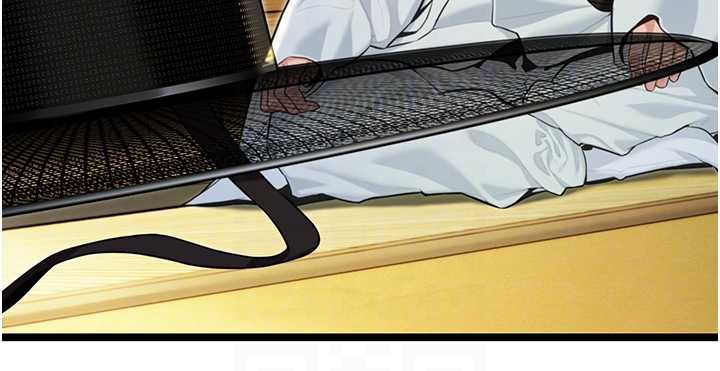 49P - 命运:贞洁欲女