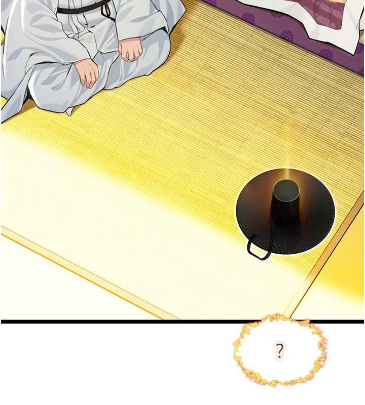 54P - 命运:贞洁欲女