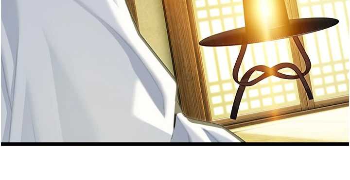 56P - 命运:贞洁欲女