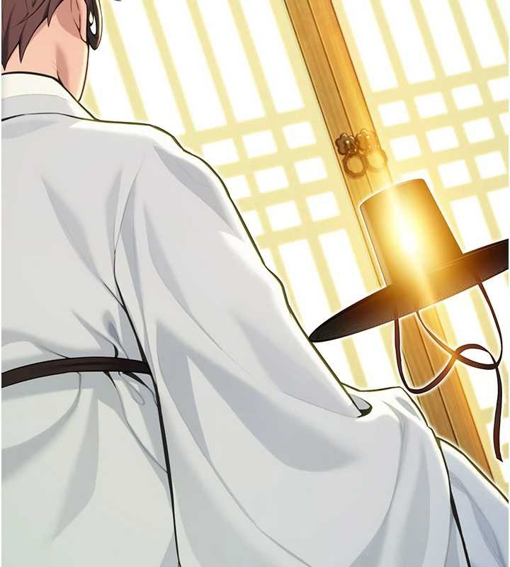 65P - 命运:贞洁欲女