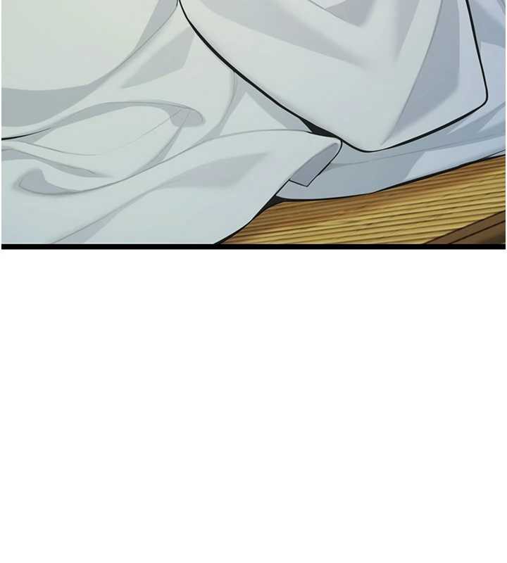 66P - 命运:贞洁欲女