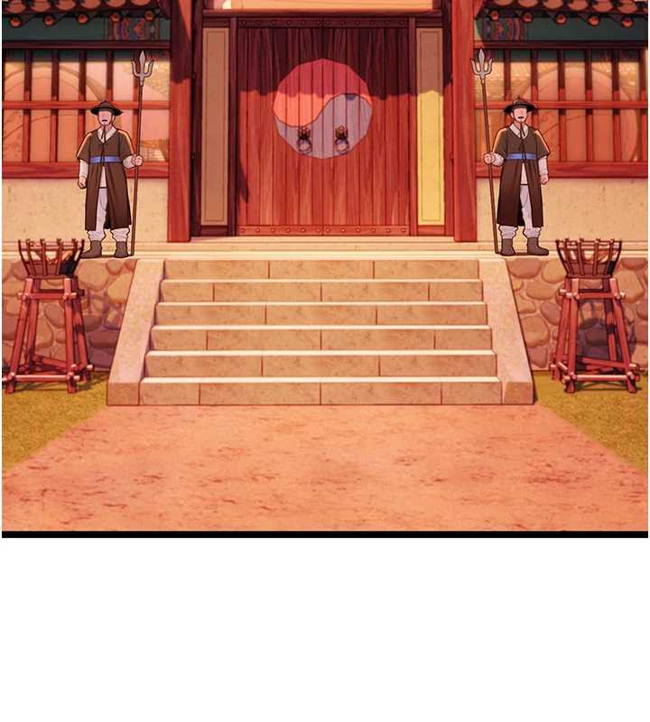 69P - 命运:贞洁欲女