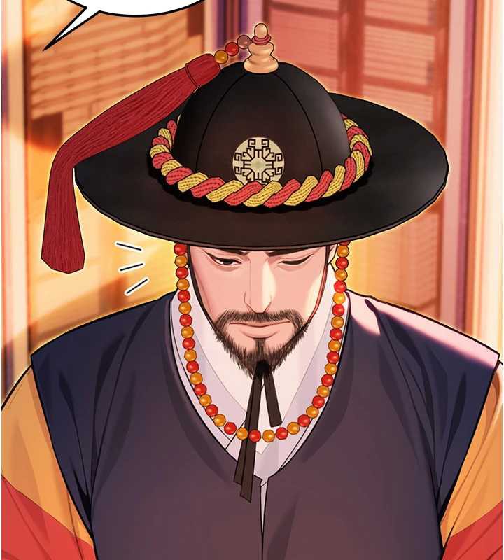 73P - 命运:贞洁欲女