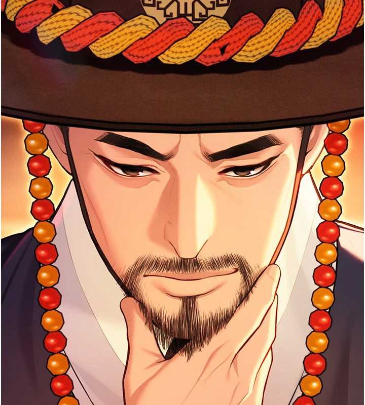 79P - 命运:贞洁欲女