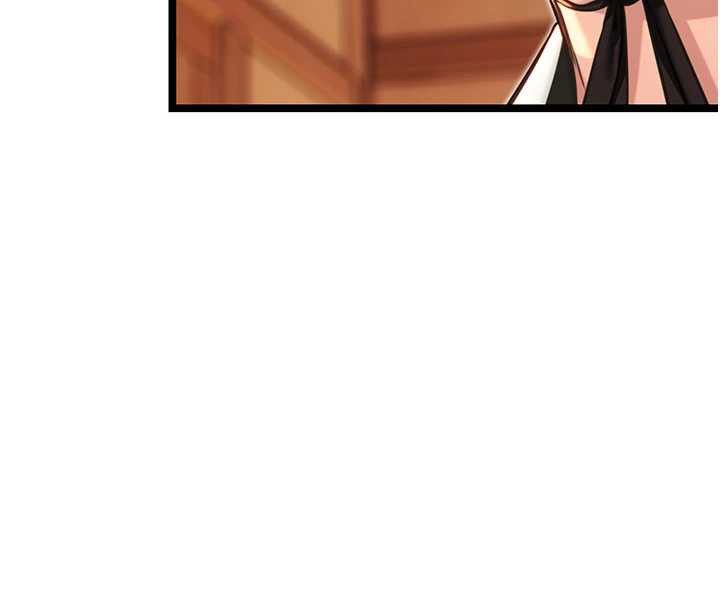 7P - 命运:贞洁欲女