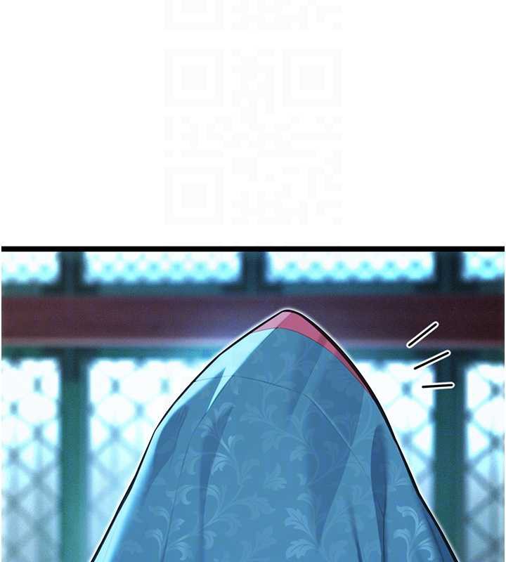 84P - 命运:贞洁欲女