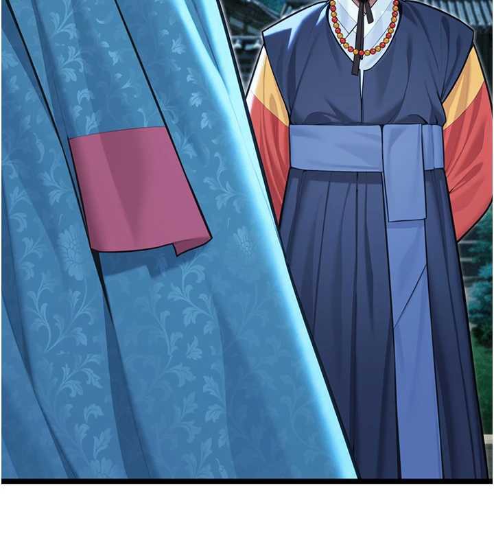 87P - 命运:贞洁欲女