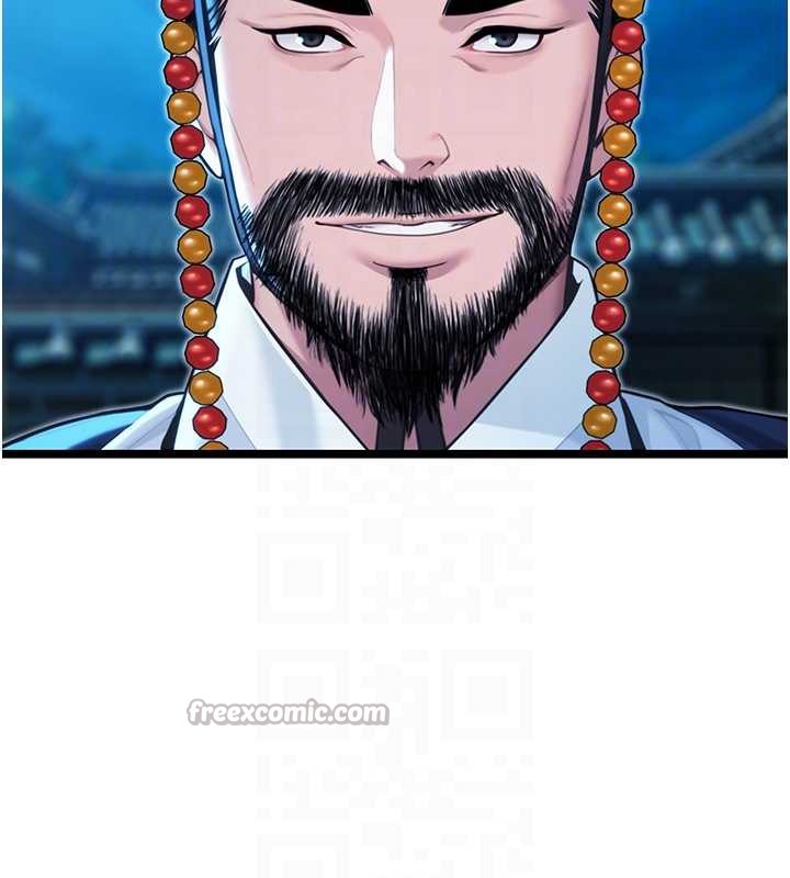 90P - 命运:贞洁欲女