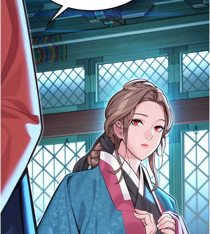 93P - 命运:贞洁欲女