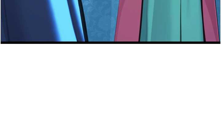 95P - 命运:贞洁欲女