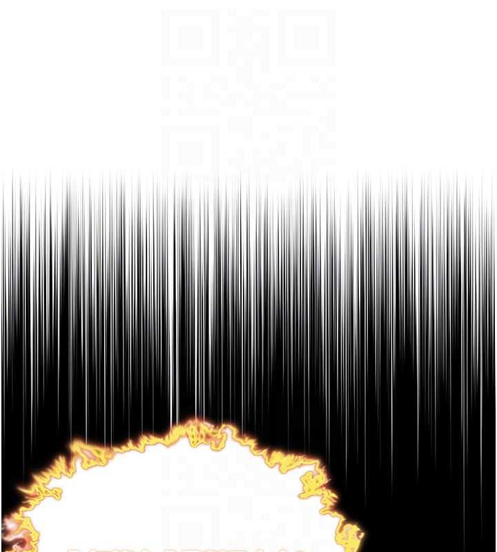 96P - 命运:贞洁欲女