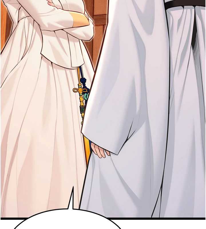 9P - 命运:贞洁欲女