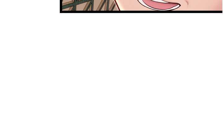 109P - 命运:贞洁欲女