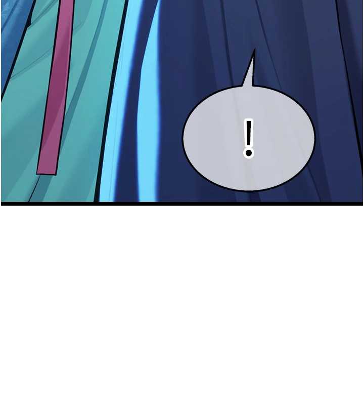 10P - 命运:贞洁欲女