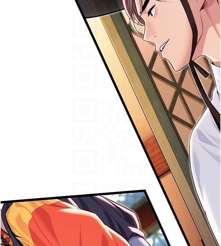 118P - 命运:贞洁欲女