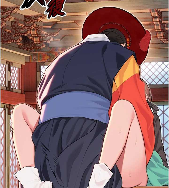 123P - 命运:贞洁欲女