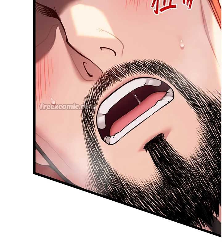 126P - 命运:贞洁欲女