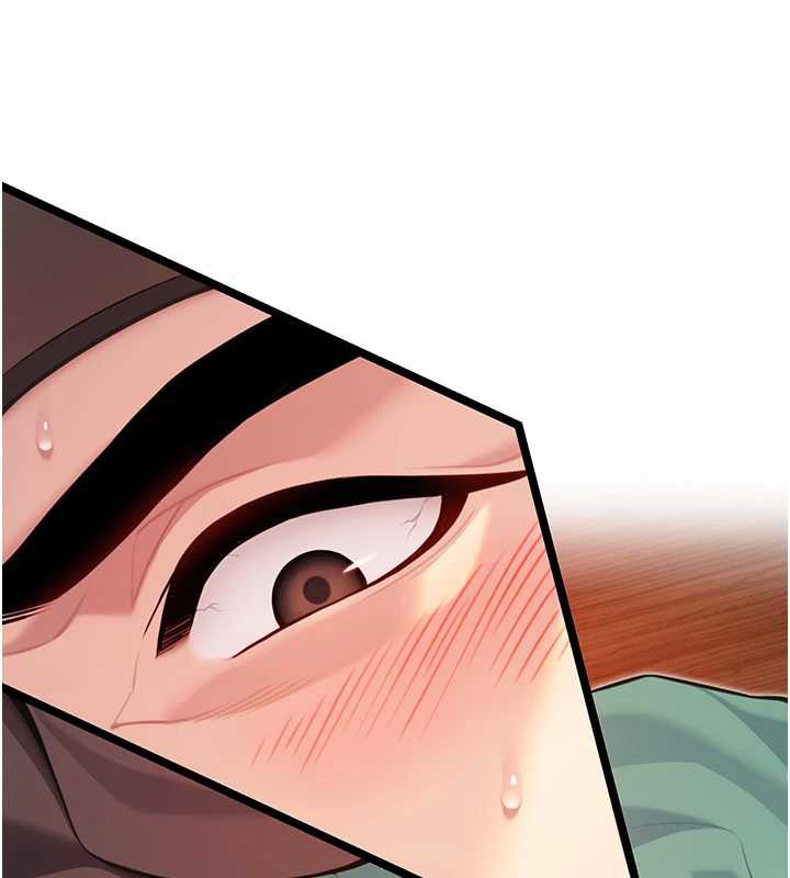 128P - 命运:贞洁欲女