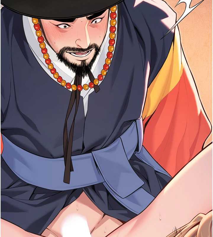 142P - 命运:贞洁欲女