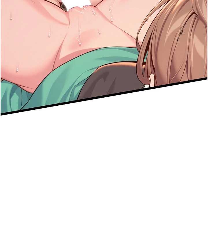 143P - 命运:贞洁欲女