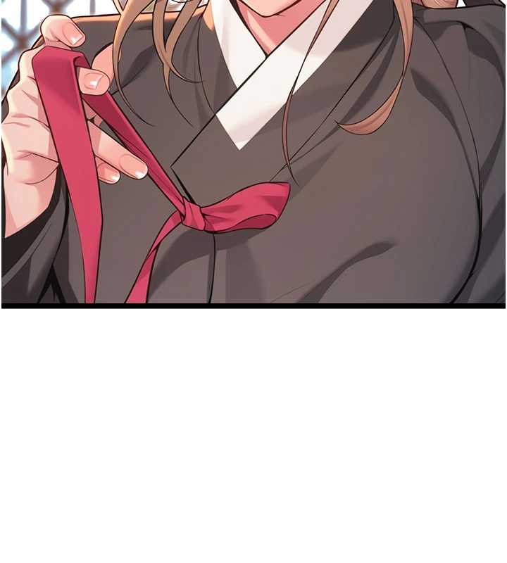 145P - 命运:贞洁欲女