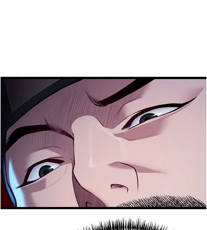 15P - 命运:贞洁欲女