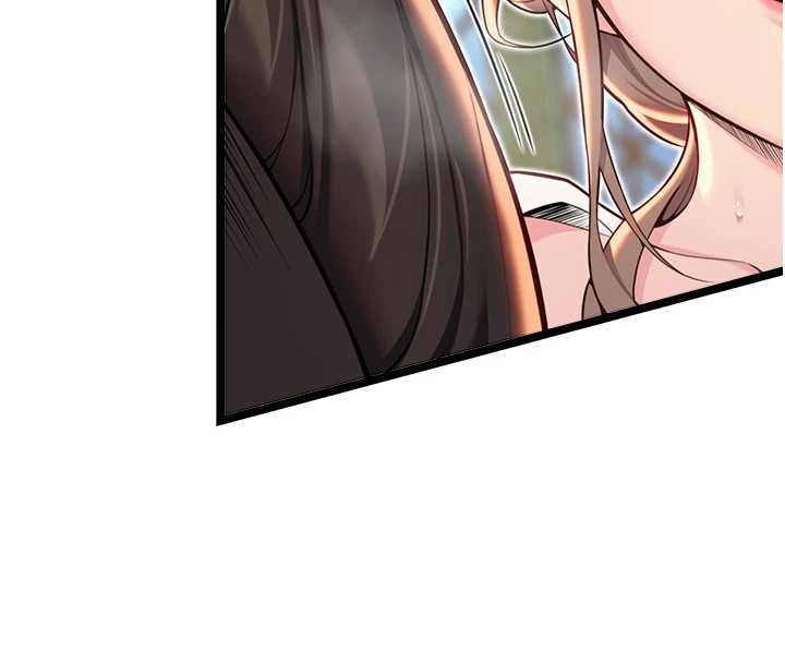 165P - 命运:贞洁欲女