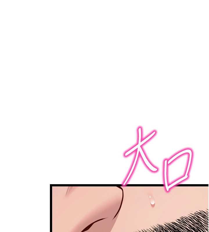 180P - 命运:贞洁欲女