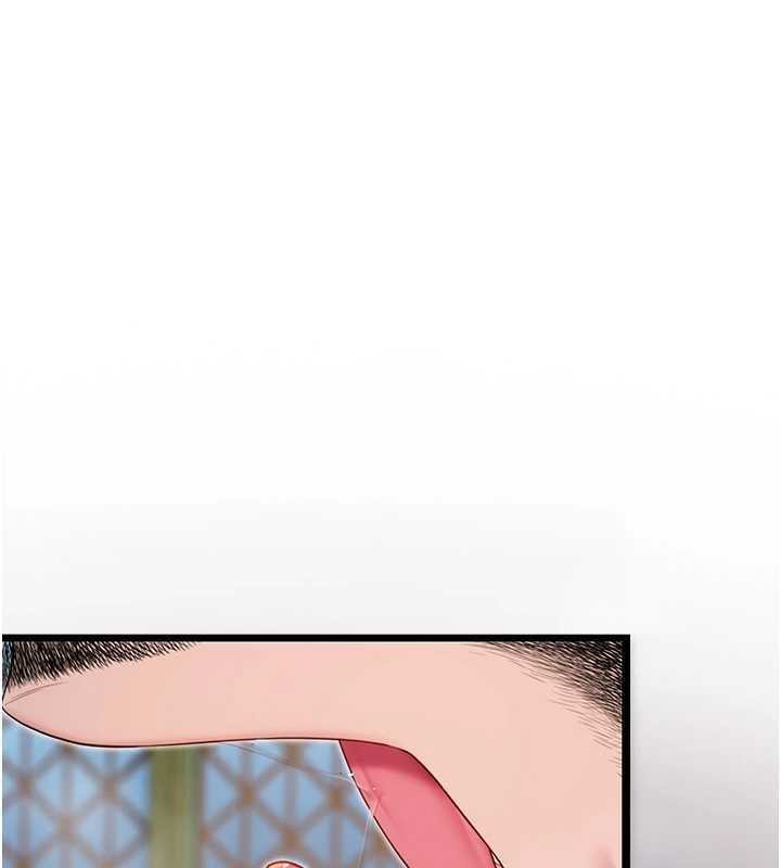 183P - 命运:贞洁欲女