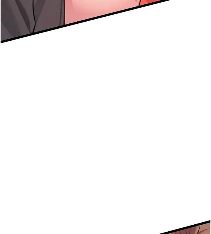 187P - 命运:贞洁欲女