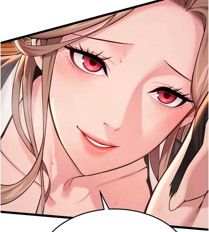 188P - 命运:贞洁欲女