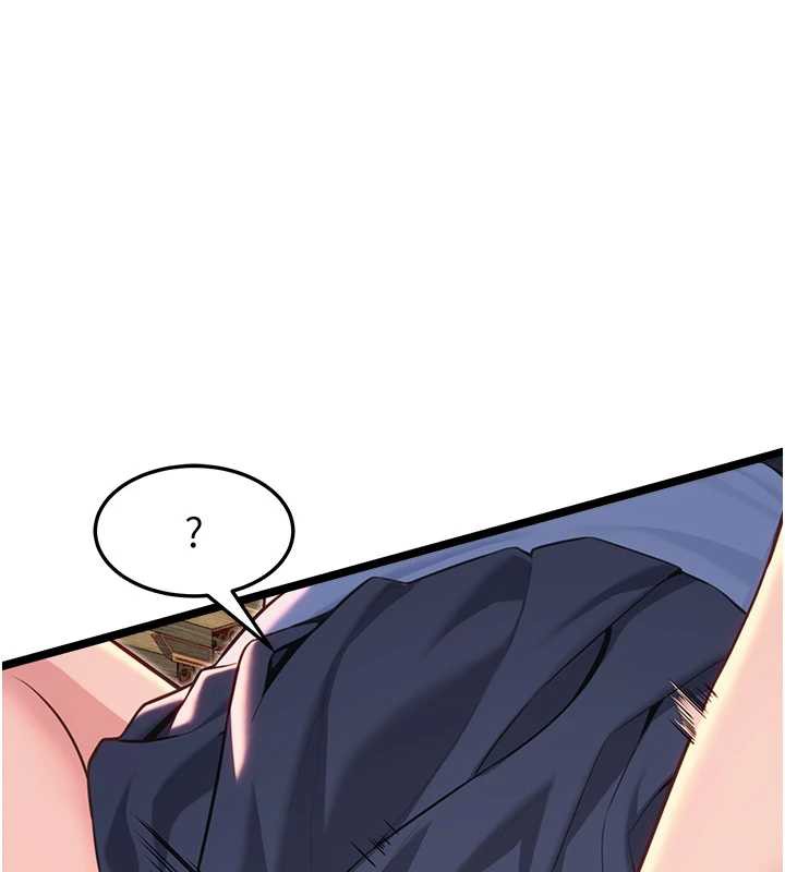 190P - 命运:贞洁欲女