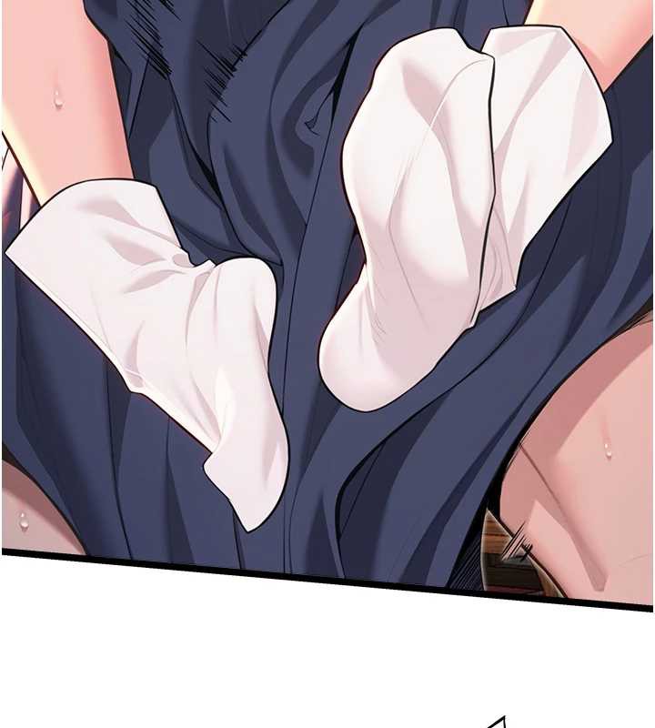 191P - 命运:贞洁欲女