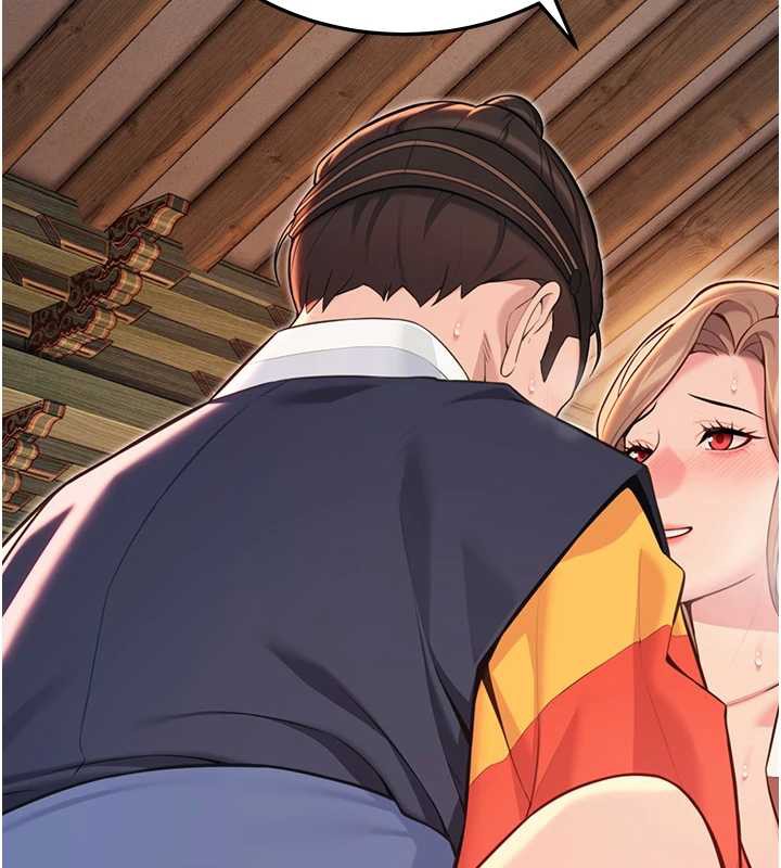 194P - 命运:贞洁欲女